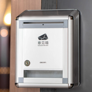 DELI KUTI POSTARE - 50804